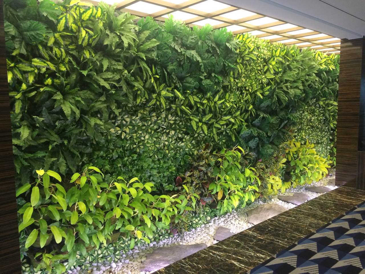 Landscaping